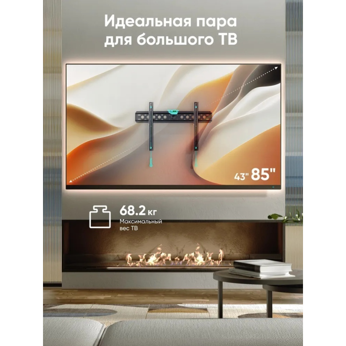 Onkron FM6 черный