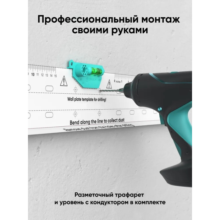 Onkron FM6 черный