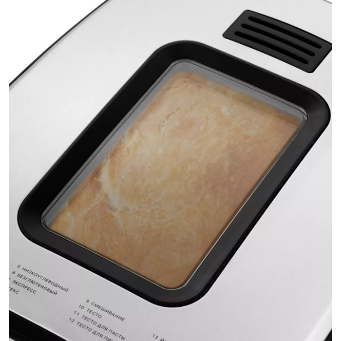 Kitfort KT-309 серебристый, черный