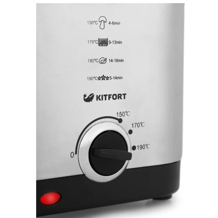 Kitfort KT-2017 серебристый