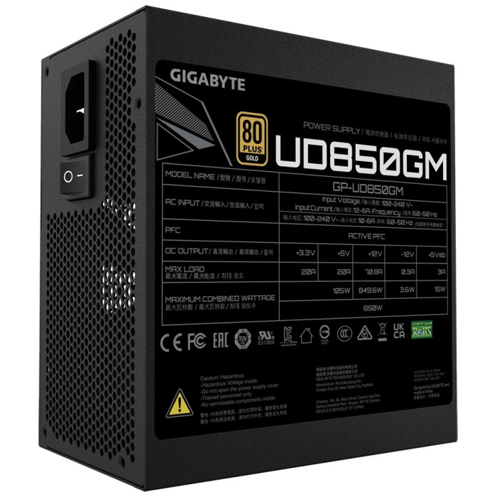 GIGABYTE GP-UD850GM 850 Вт