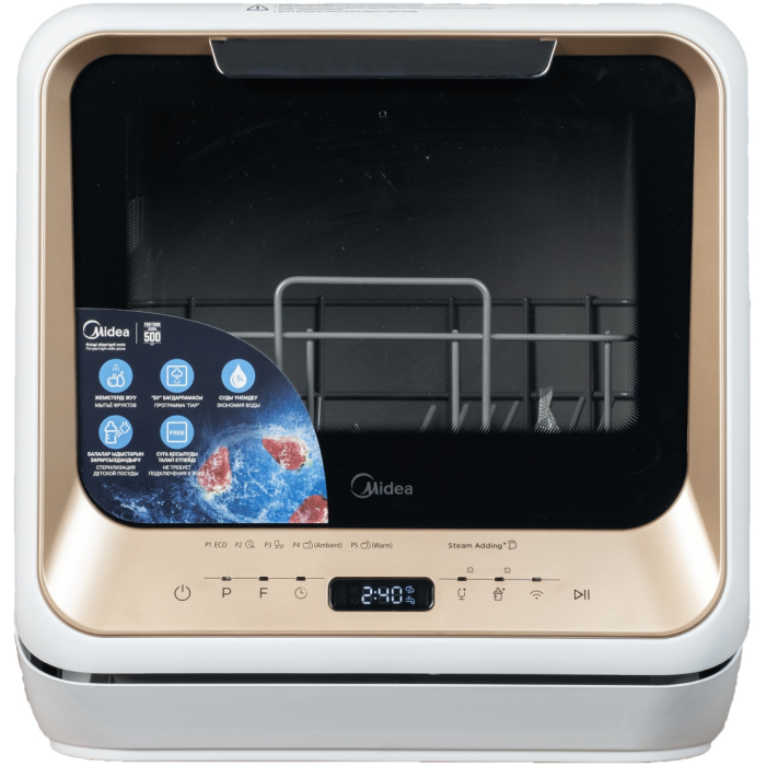 Midea MDWM-218TWO золотистый