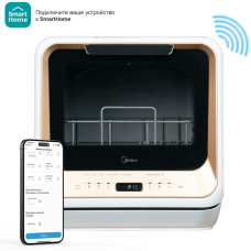 Midea MDWM-218TWO золотистый