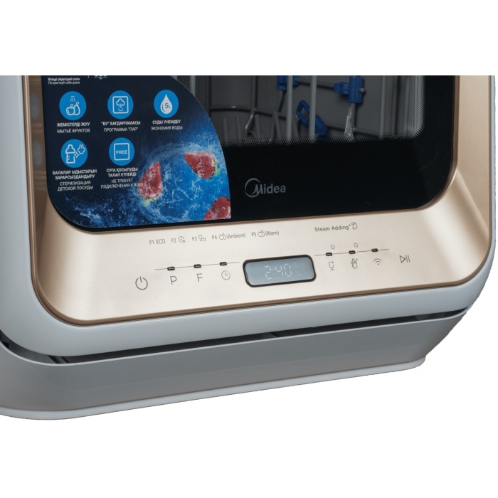 Midea MDWM-218TWO золотистый