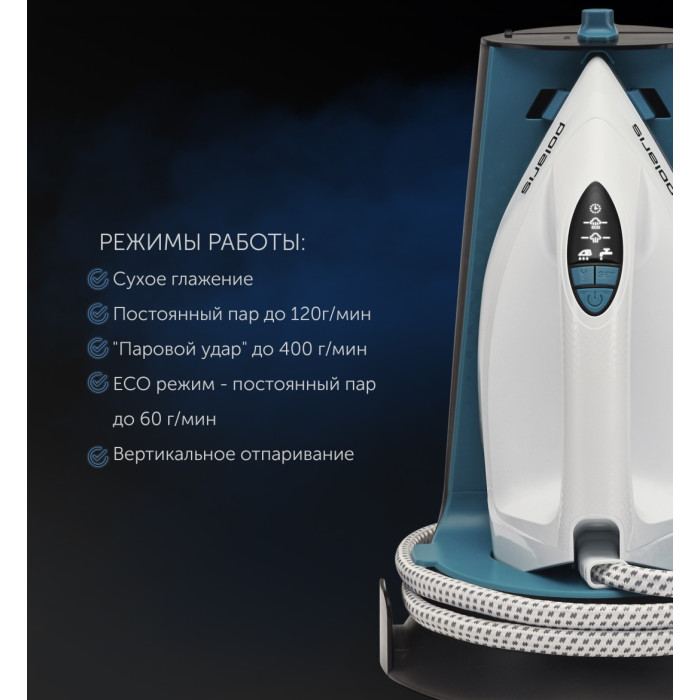Polaris PSS 7570K
