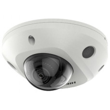 Hikvision камера видеонаблюдения DS-2CD2543G2-IS, 4 расширение 2688x1520