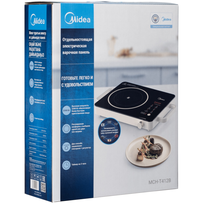Midea MCH-T412B черный, бежевый