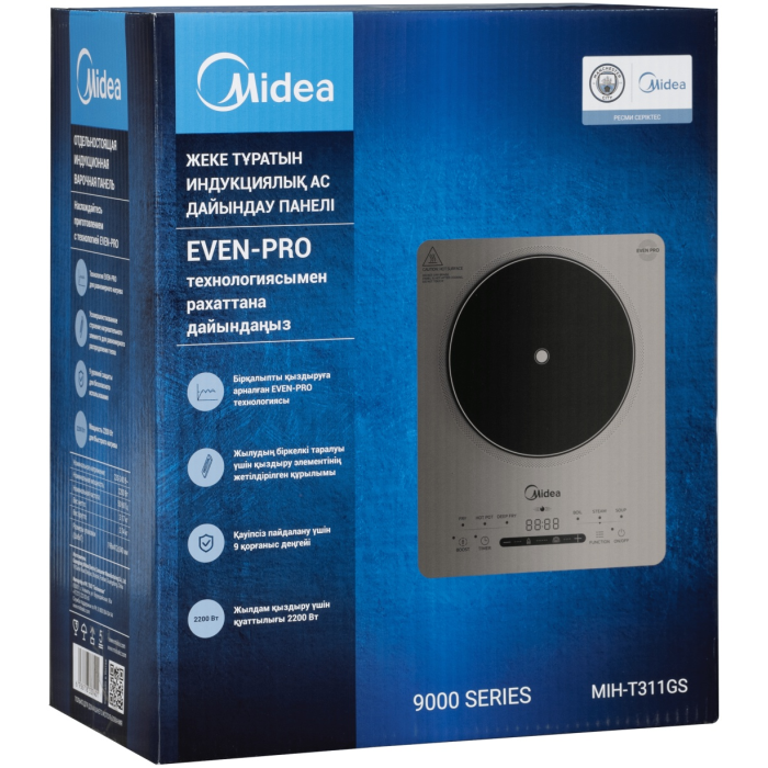 Midea МIH-T311GS серебристый