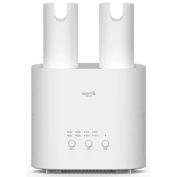 Deerma HX10 белый