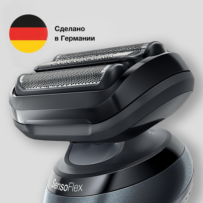 Braun 61-N1000S сеточная от аккумулятора