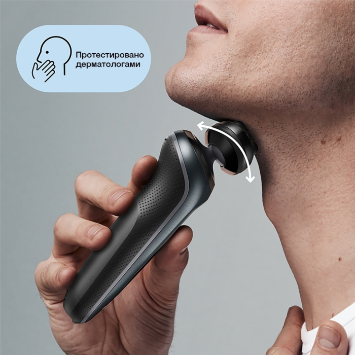 Braun 61-N1000S сеточная от аккумулятора