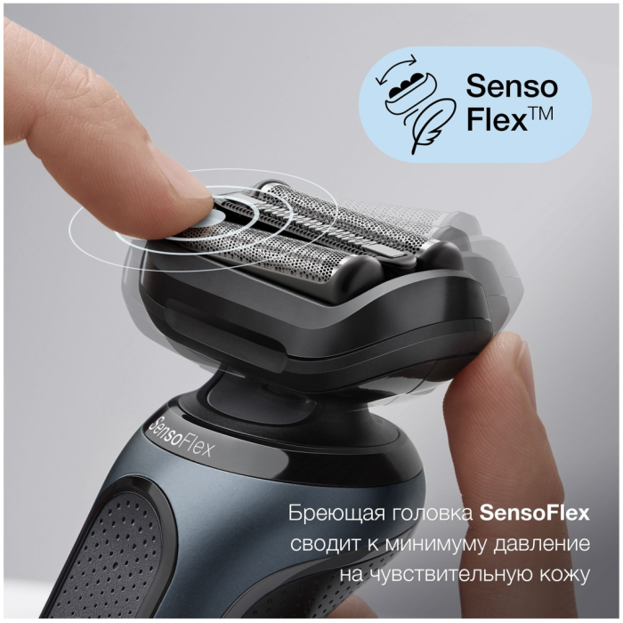 Braun 61-N1000S сеточная от аккумулятора