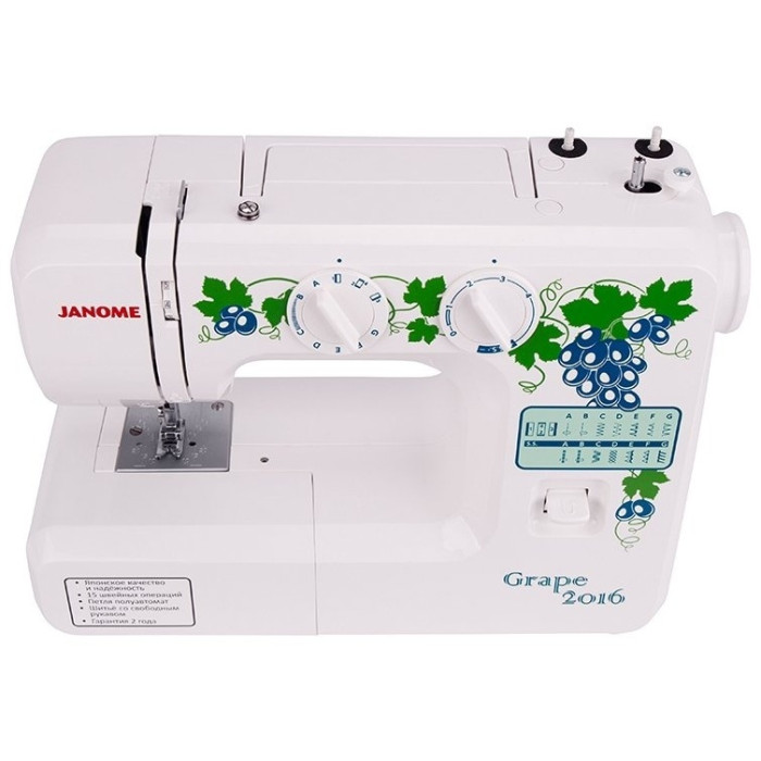 Janome Grape 2016 белый, зеленый