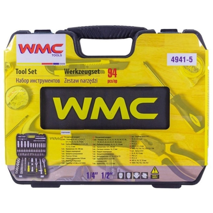 Набор универсальный 94 в 1 WMC TOOLS 4941-5