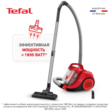 Tefal Swift Power Cyclonic TW2913EA красный