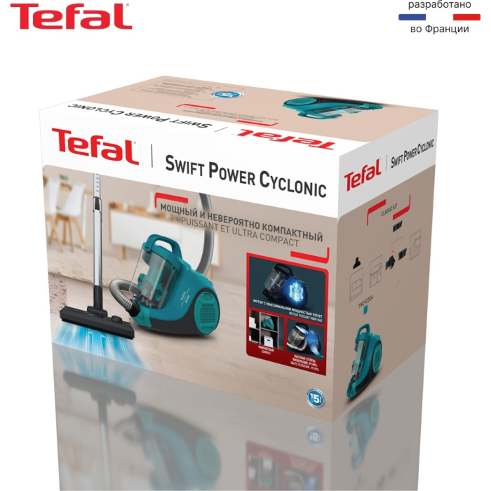 Tefal Swift Power Cyclonic TW2922EA синий