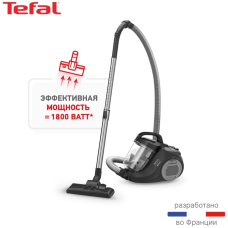 Tefal Swift Power TW2925EA черный