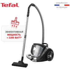 Tefal Compact Power XXL TW4825EA черный