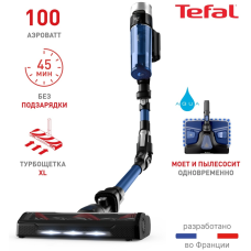 Tefal X-Force Flex 9.60 Animal TY20C4WO синий