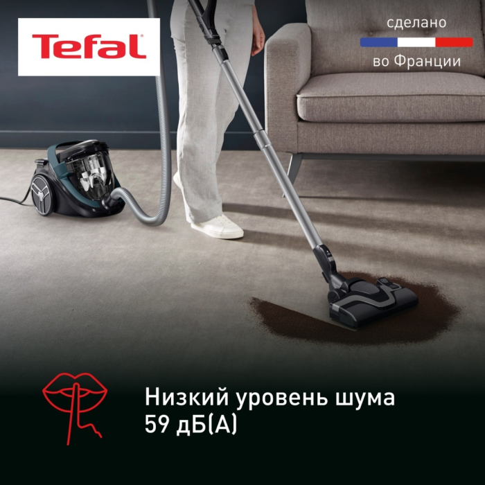 Tefal Silence Force Cyclonic Effitech TW7941EA черный