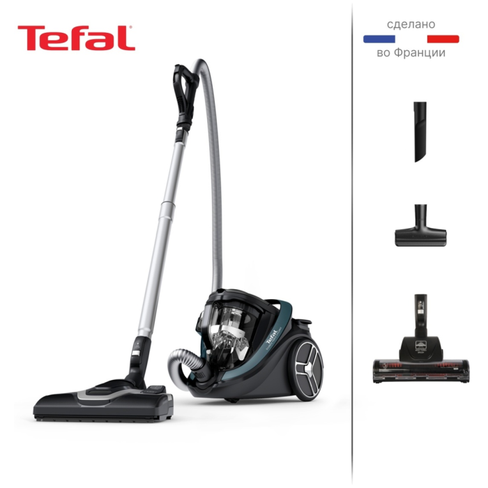 Tefal Silence Force Cyclonic Effitech TW7941EA черный