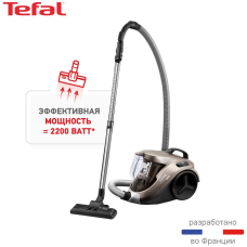 Tefal Compact Power Cyclonic TW3786 черный, коричневый