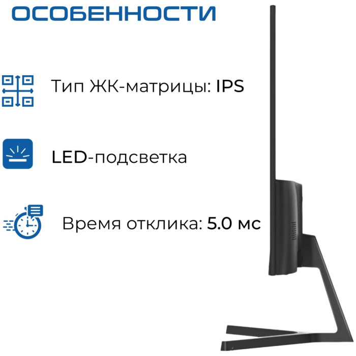 XTREON XT2753DE черный