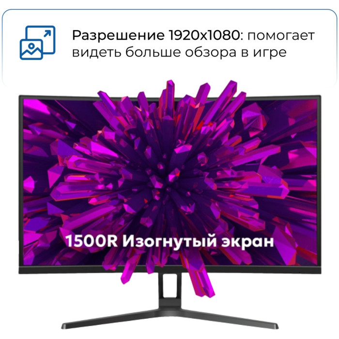 27" XTREON XT2769VD черный