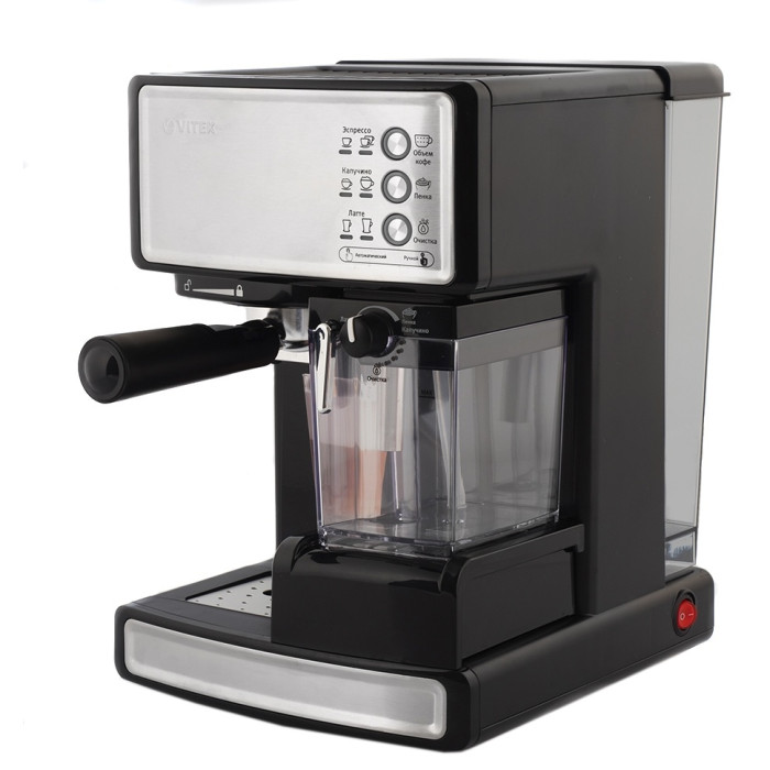 Кофеварка Vitek VT-1514 черный, серебристый