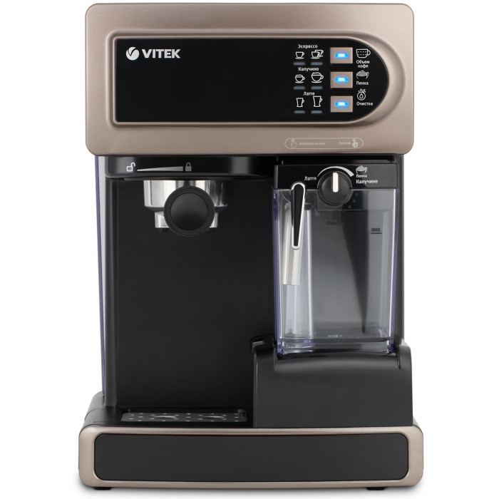 Кофеварка Vitek VT-1517 коричневый, черный