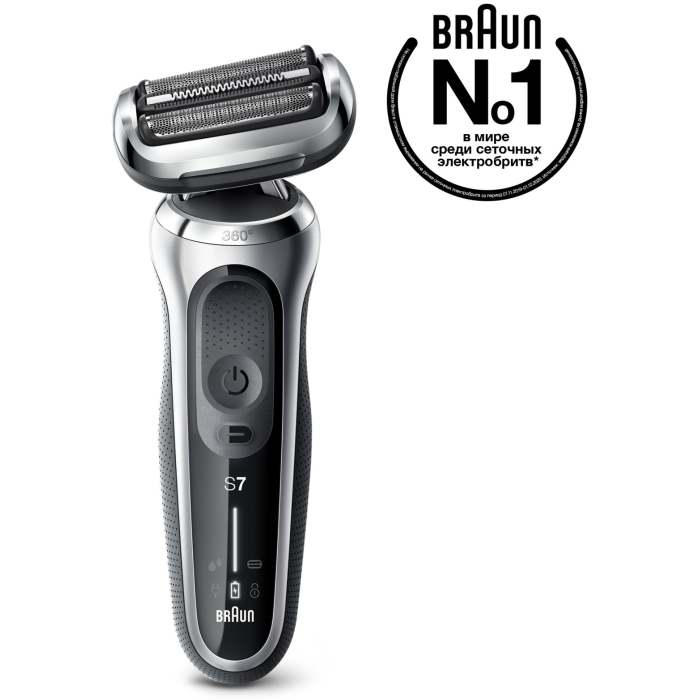 Braun Series 7 71-S1000s для сухого и влажного бритья с дорожным футляром, серебристая