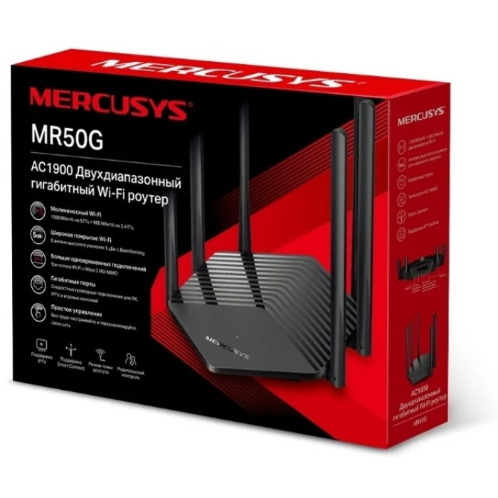 Wi-Fi роутер Mercusys MR50G