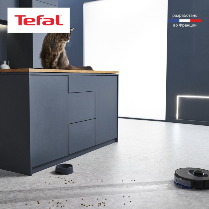Tefal X-plorer Serie 75 S RG8575WH черный