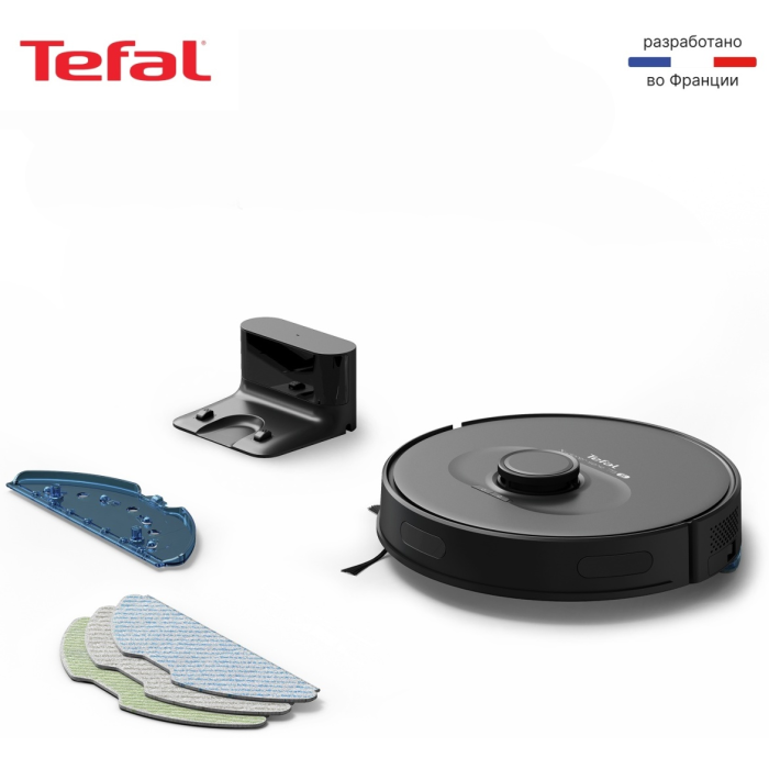 Tefal X-plorer Serie 75 S RG8575WH черный