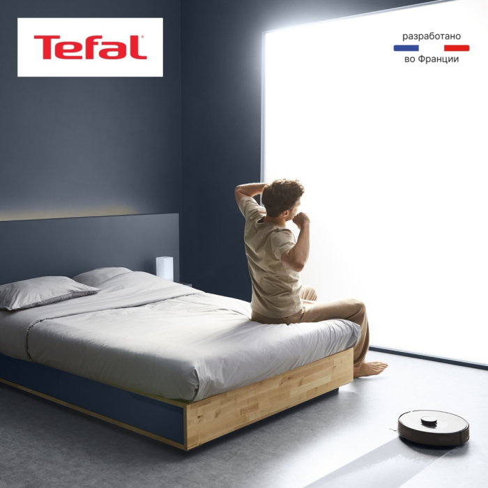 Tefal X-plorer Serie 75 S RG8575WH черный