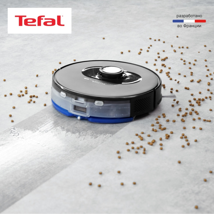 Tefal X-plorer Serie 75 S RG8575WH черный