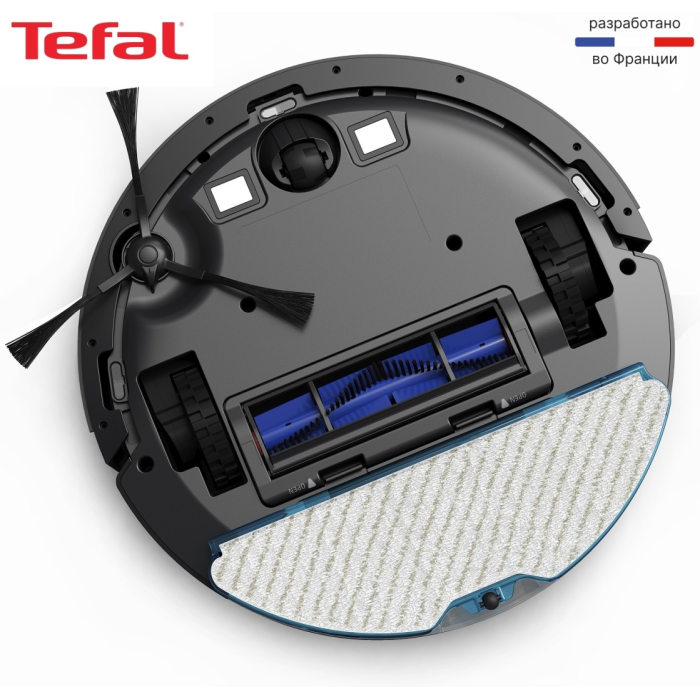Tefal X-plorer Serie 75 S RG8575WH черный