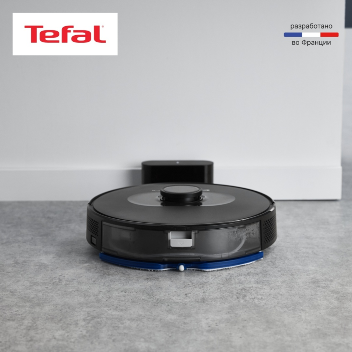 Tefal X-plorer Serie 75 S RG8575WH черный