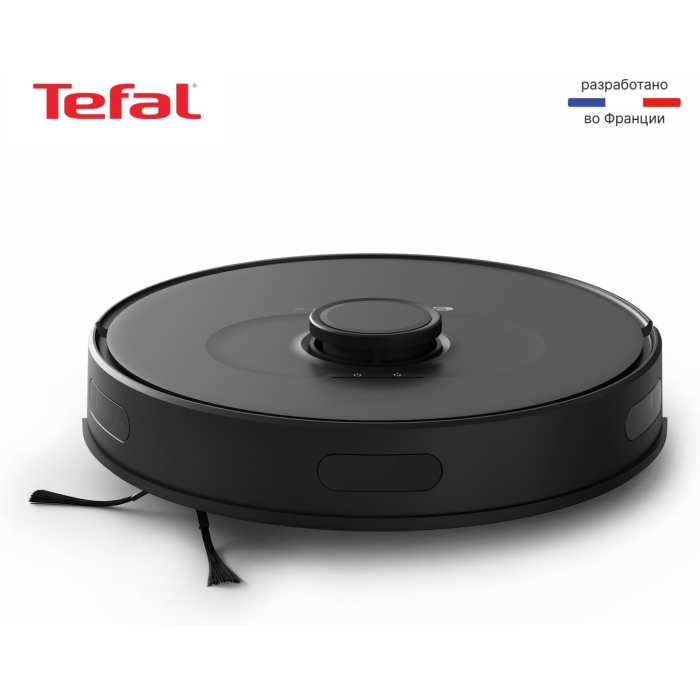 Tefal X-plorer Serie 75 S RG8575WH черный