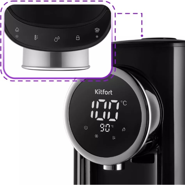 Термопот Kitfort КТ-2516 черный