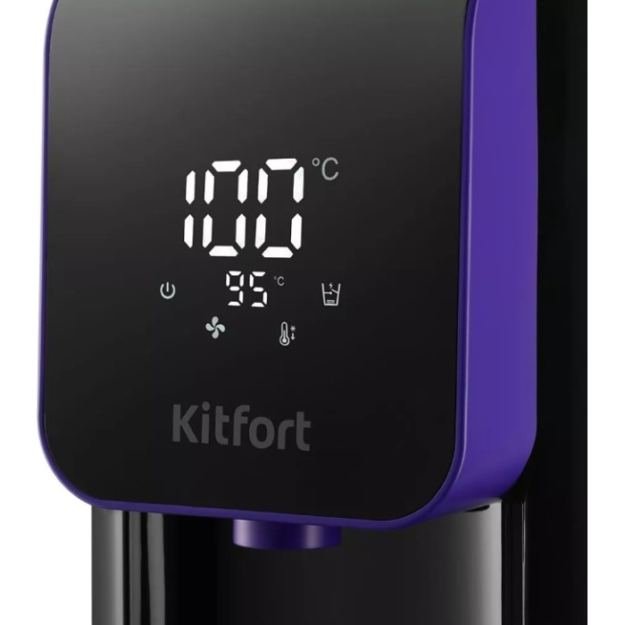 Термопот Kitfort КТ-2517 черный, фиолетовый
