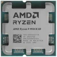 AMD Ryzen 9 Ryzen 9 9950X3D OEM