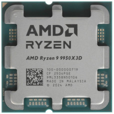 AMD Ryzen 9 Ryzen 9 9950X3D OEM