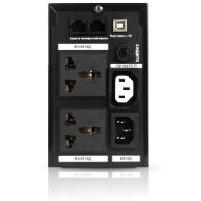 Источник бесперебойного питания SVC V-650-F-LCD