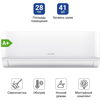 Atlantiq ASAGA-09HRN8 белый