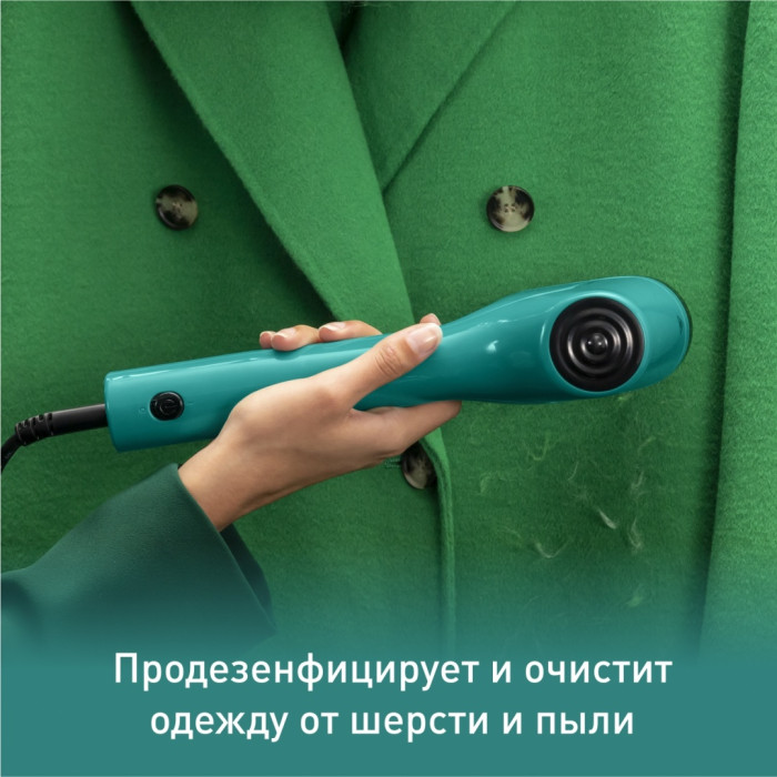 Отпариватель Tefal DT2024E1 зеленый