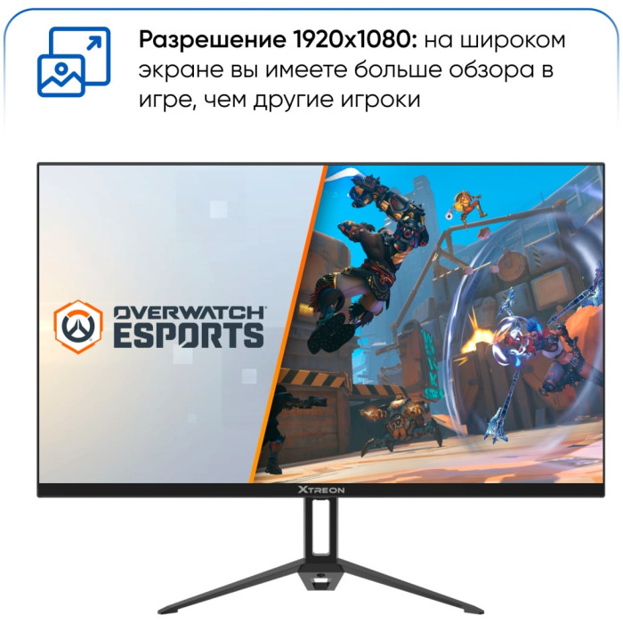 27" XTREON XT2753PH черный