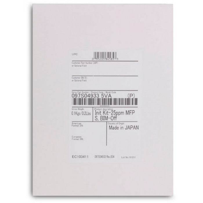 Комплект инициализации Xerox VersaLink B7135 (097S05191)