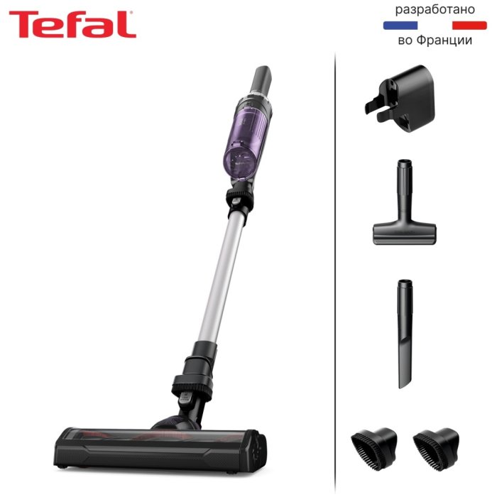 Tefal TY1129WO черный-фиолетовый