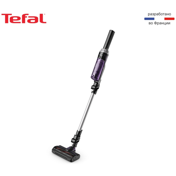 Tefal TY1129WO черный-фиолетовый